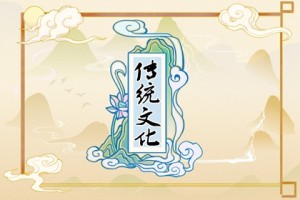 梦见杉树是什么征兆周公解梦