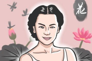 太阳丘隆起的女人好不好