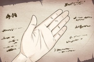 太阳线双线什么意思