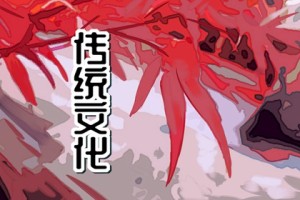 梦见捉鱼是什么预兆 女性解梦
