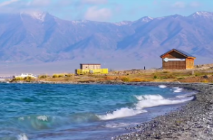 第六十四卦 未济 火水未济