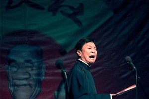 梦见相声是什么意思？