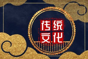 梦见桑叶,桑树什么意思
