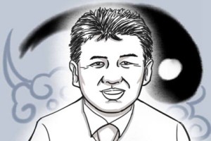 男人手纹有三角形是代表什么意思