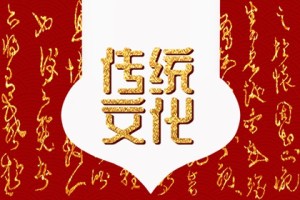 梦见橡果是什么意思周公解梦