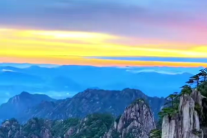 轩辕黄帝四季诗怎么看位置