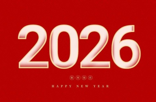 2026最难熬的生肖